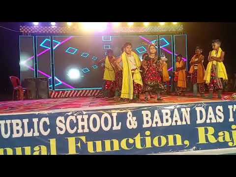 Annual Function