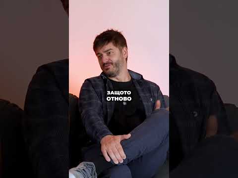 Лесно е да кажеш 