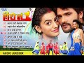 हीरो नo 1 Khesari Lal Yadav Akshra Singh Romantic Movie Songs Jukebox Hero No 1 Movie Song