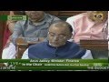 Union BUDGET 2015-2016 presented by Finance.