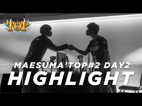 Maesuma's 'The best tournament ever' TOP #2 Day 2 Super Plays & Kills #SuperSmashBrosSP #Maesuma