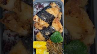 海苔チキン　卵焼き　きんぴらごぼう　ブロッコリー#お弁当#旦那弁当 #作り置き #お弁当詰め方 #鶏肉レシピ
