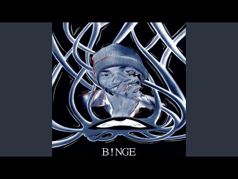 SH!NE (2022 Remastered Version)