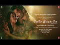 Tere Ishk Mein Trailer Tamil Dhanush Kriti S AR Rahman Aanand L Rai Bhushan K 28 Nov