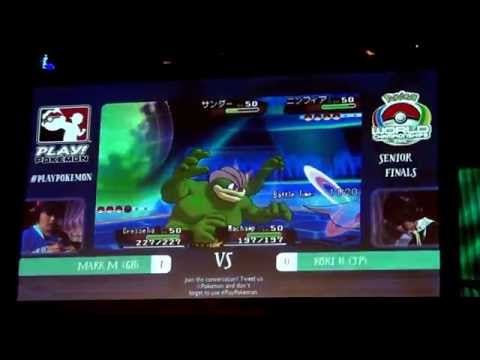Pokemon World Championships VGC 2015 Seniors FINALS:  Marc Mcquillan (GB)  VS Koki Honda (JP) 2 of 2