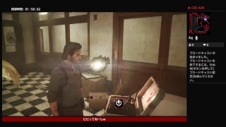 Neoのゲーム実況 サイコブレイク2  [生実況編]