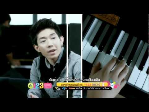 BOY Peacemaker - Roop thai thee hai pai