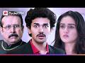 Ananya के परिवार ने पकड़ा मेरा ये सच रंगे ह�