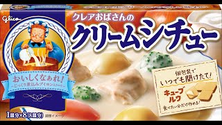 【SFV】Mmm Curryman didn’t play this well at all to be honest.
