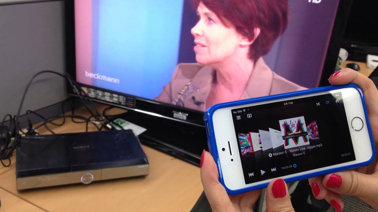 HUMAX Media Player App demo