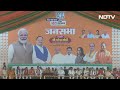 PM Modi LIVE | PM Modi Speech Live In Dhaurehra, Uttar Pradesh | Lok Sabha Election 2024 - Video