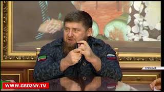 Рамзан Кадыров провёл совещание по вопросам развития ЧР