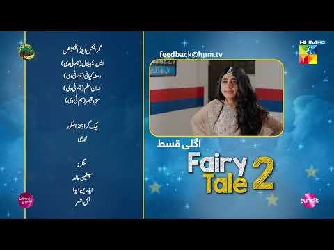 Fairy Tale 2 - Mega EP 06 Teaser - 09 Sep, Presented By BrookeBond Supreme, Glow & Lovely, & Sunsilk
