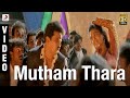 Jaihind - Mutham Thara Official Video | Vidyasagar | Arjun