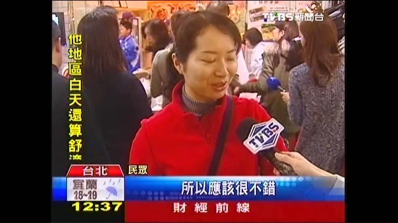 滷排骨搭「紫蘇梅」　台鐵推阿里山便當
