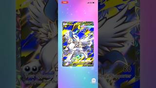 10 packs of mega like  and follow pls #pokemon #pokemonchannel #fyp #pokemontcg #pokemoncards