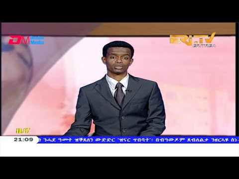 Tigrinya Evening News for January 19, 2020 - ERi-TV, Eritrea