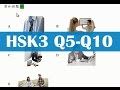 HSK3 Sample Test Paper Q6-Q10