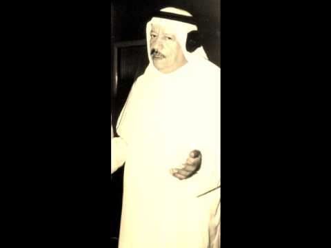 عبد المحسن المهنا آه يا خوي