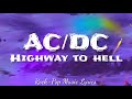 AC DC Highway To Hell Lyrics