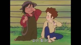 The Adventures of Tom Sawyer : Episode 01 (Japanese)