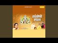 Santoshi Mata