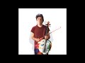 Arthur Russell - Get Around To It