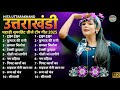 Uttarakhandi Top Hits Song 2025 Non Stop Songs Dj Songs Kumauni Songs Garhwali Songs Hits