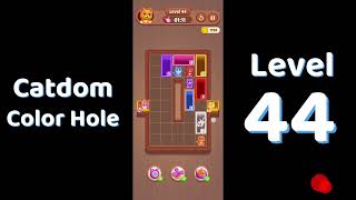 Catdom Color Hole Level 44
