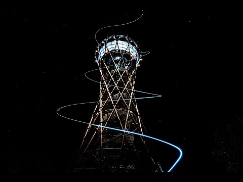 Tea Vuckovic  @ Vinarium Tower Lendava for Aurora