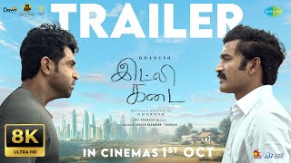 Download lagu Idli Kadai – 8K  Trailer | Dhanush | Nithya Menen | Rajkiran | Arun Vijay | GV Prakash Kumar mp3