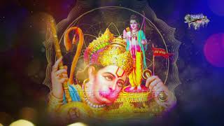 Jao Mere Hanuman Booti Le Aao — जाओ मेरे हनुमान बूटी ले आओ - भजन devotional song