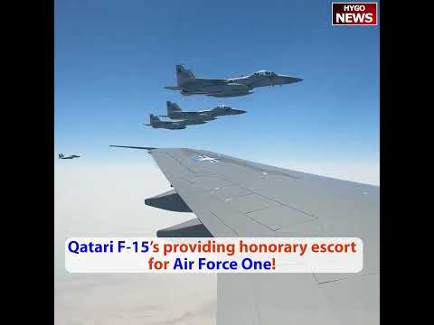 Trump arrives at the Amiri Diwan in Doha, Qatari F-15 honorary escort, greets Qatari officials