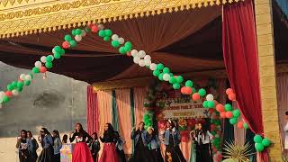 Aryaman Public High School Video