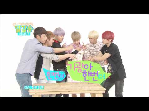 [1080p HD] 120902 BEAST - Egg Song