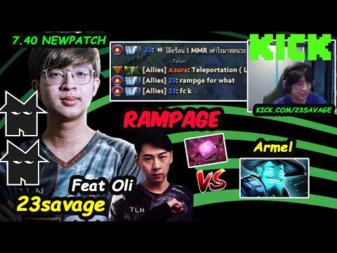23savage Spectre 7.40 Patch RAMPAGE : New OP Carry