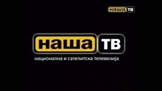 Download lagu Nasha TV (2008-2019) mp3 Download lagu Nasha TV (2008-2019) mp3