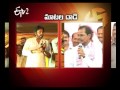 War Of Words Between Pawan Kalyan And KCR In Telangana