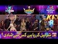 Shrabeel Kar Rha Hai Kis Sy Shaadi? | Khush Raho Pakistan Season 5 | Tick Tockers Vs Pakistan Star