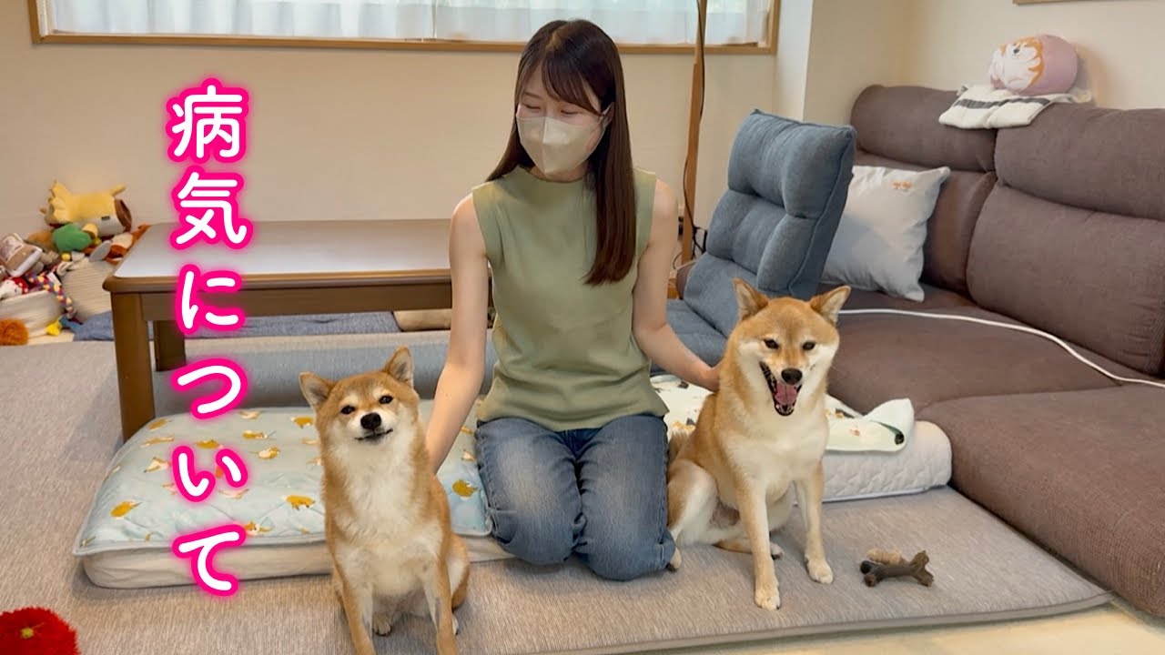 福の病気について、皆さんにお話したいこと