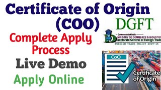 How to Apply Certificate of Origin (COO) Online For Export Goods | SAPTA | GSP | SAFTA | DGFT Portal
