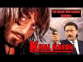 KHALNAYAK 1993 (With English Subtitles) - Sanjay Dutt, Madhuri Dixit, Jackie Shroff - Indian Movie