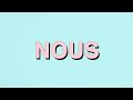 Julien Doré - Nous (Lyrics Video)