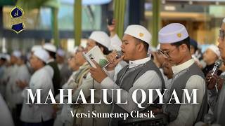 Download lagu MAHALUL QIYAM SUMENEP CLASSIC VERSION FT GUS AZMI & GUS YUSUF LAMPUNG || MANBAUSSHOFA DALWA mp3 Download lagu MAHALUL QIYAM SUMENEP CLASSIC VERSION FT GUS AZMI & GUS YUSUF LAMPUNG || MANBAUSSHOFA DALWA mp3