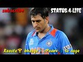 S4L Raaste Bhage Paanv Se Aage Besabriyaan Whats App Status