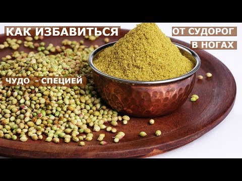 Крем ночной отбеливающий фото Пигментные пятна на роговице