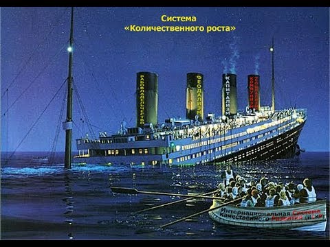 Выбор между конструктивом и сумасшествием