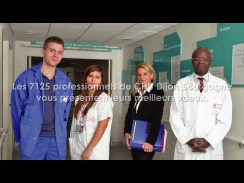 Carte de voeux 2016 - CHU Dijon Bourgogne