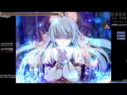 3L   Extend Ash ~ Hourai Victim