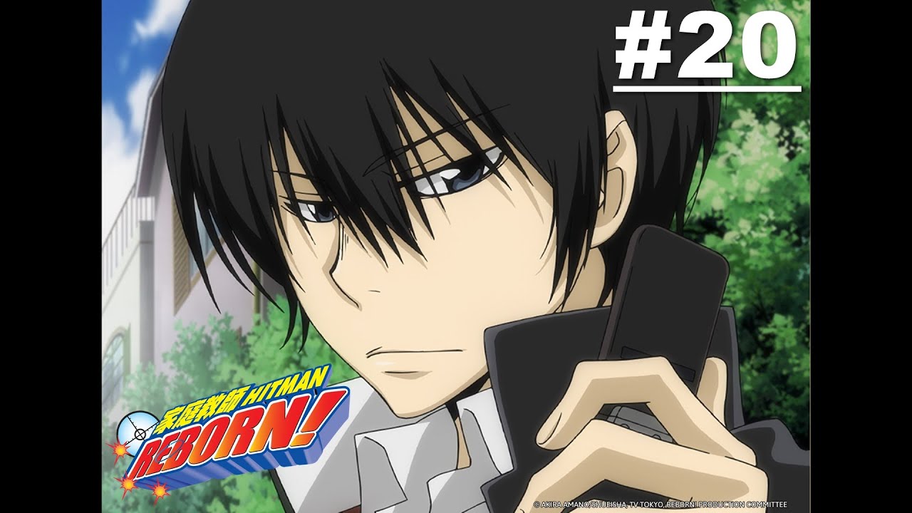 Reborn! - Episode 20 [English Sub]